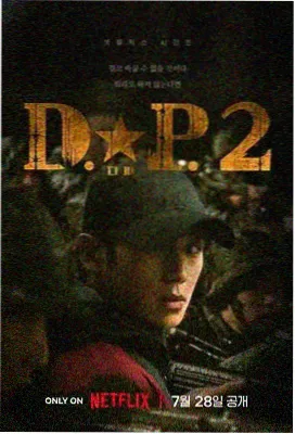 幸福触手可及 周放 职场