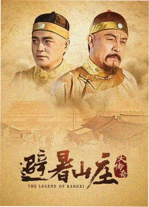 幸福触手可及电视剧